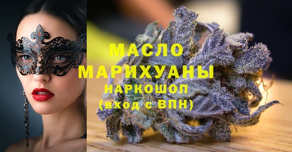 марки lsd Беломорск