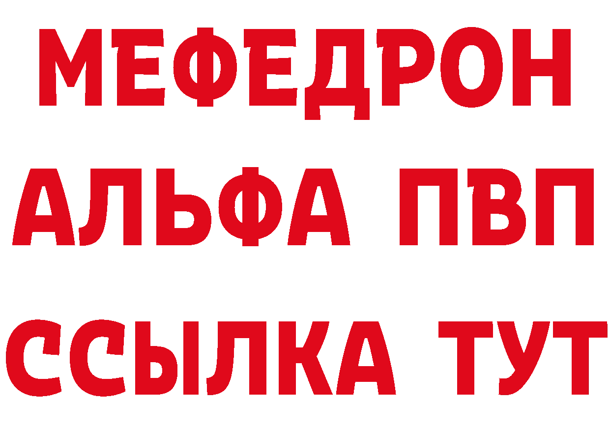 Ecstasy MDMA вход площадка гидра Прокопьевск